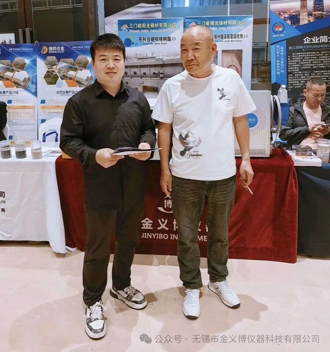圖片