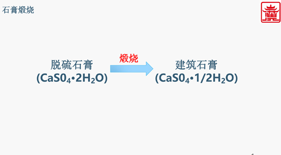 1627552886634725.jpg