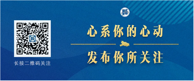 1632730696417714.png 微信圖片_20210927161807.png