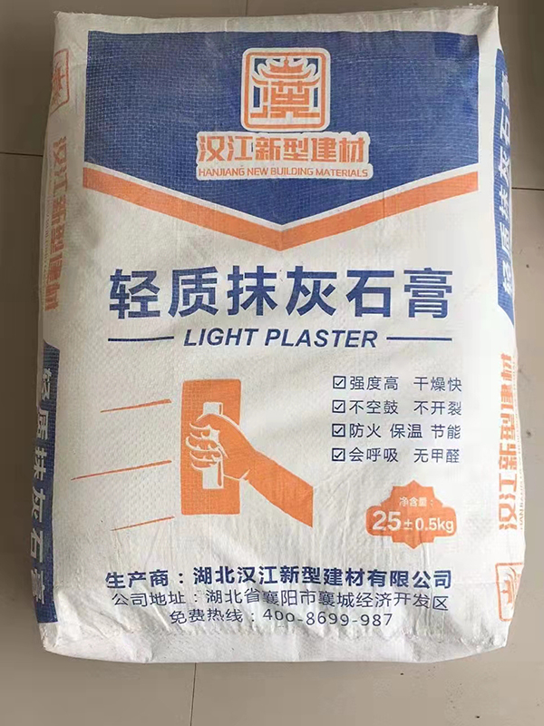 1647998393171805.jpg 8.jpg