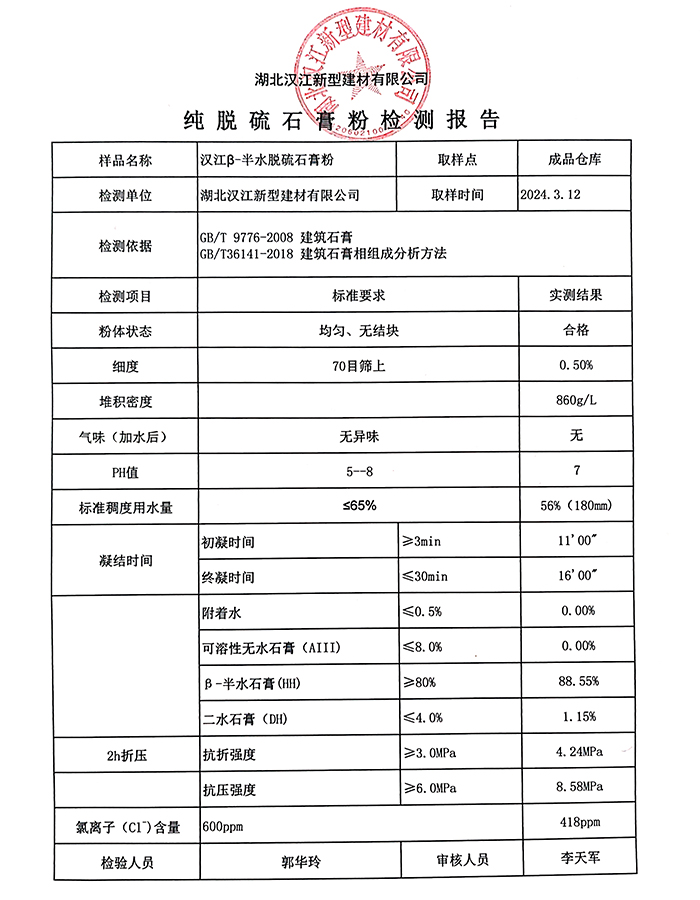 1710498013963424.jpg 未標題-2.jpg